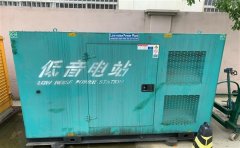 龙凤通州四建大波纹箱定制案例